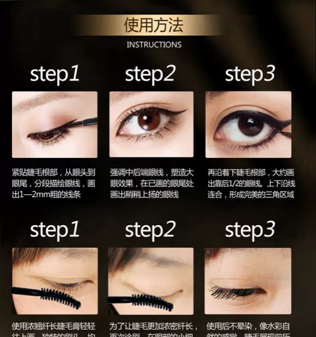 Trang điểm mắt Hàn Quốc đôi mascara bút kẻ mắt kẻ bắt đầu uốn cong không thấm nước lâu chống nhòe - Kem Mascara / Revitalash chuốt mi lameila