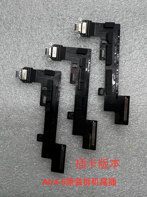 Original Disassembled iPad Air 4/5 Tablet Antenna, Power Button, Volume Flex Cable, Microphone, Camera, Charging Port