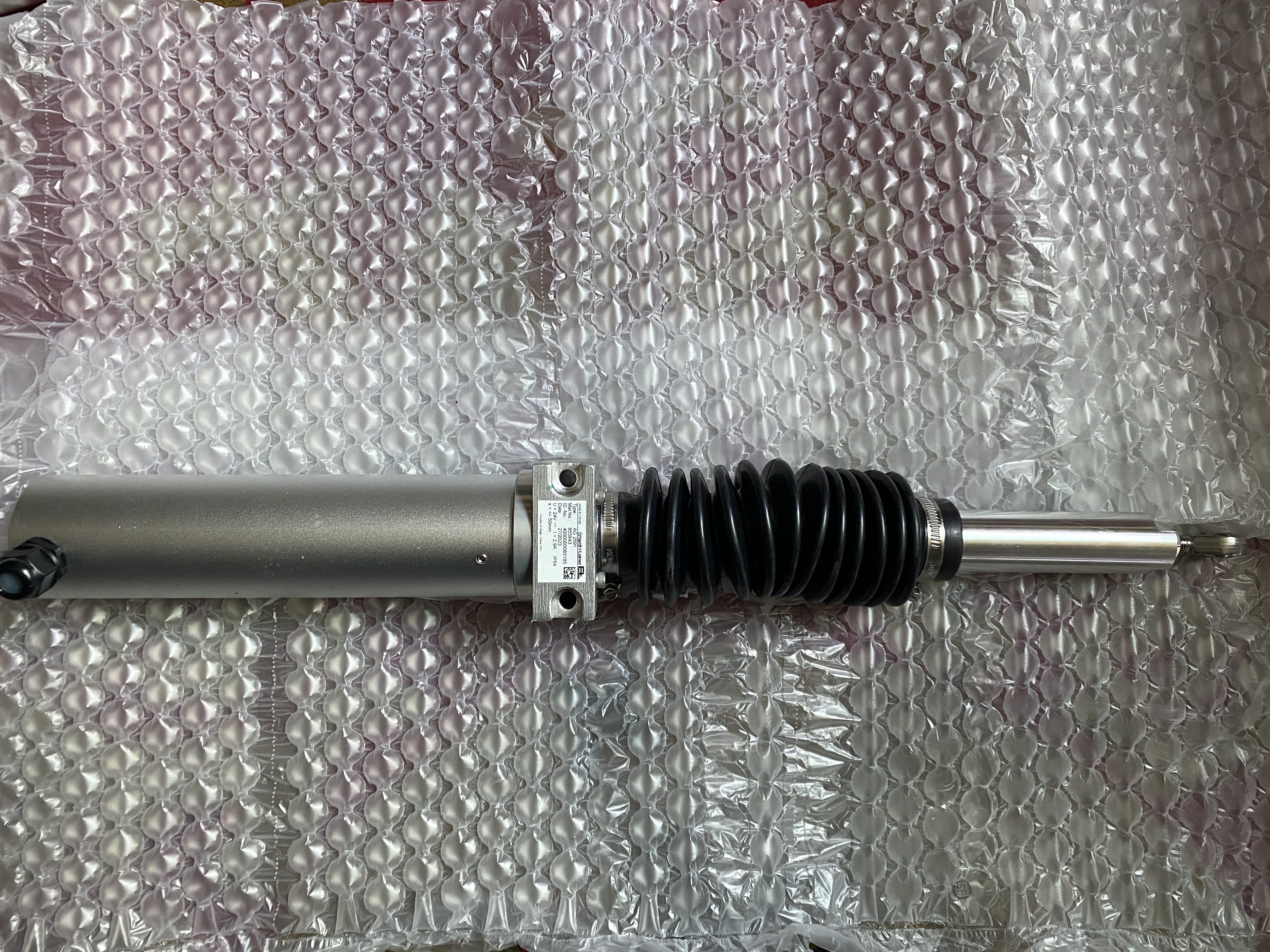 全新莱默尔E+L AG2591 Nr.210897 +-50mm纠偏电机-淘宝Taobao | 天猫Tmall