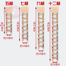 Качели 虎皮牡丹玄凤鸟类玩具站台攀爬梯中小型鹦鹉 云梯 木质秋千 吊环 Anjipaite
