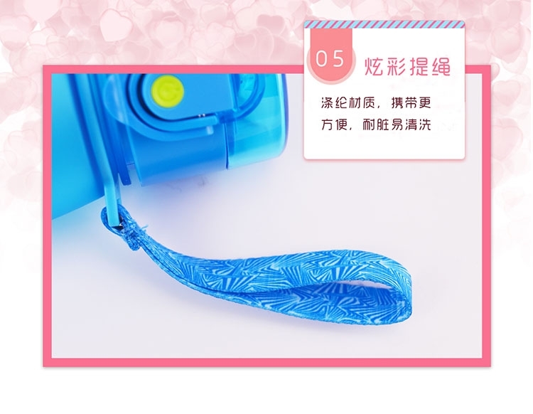 Ấm đun nước thể thao Trẻ em mẫu giáo Trẻ em chống lại Sucker Vòi ấm đun nước Quà tặng được in để làm Logo bình nước thể thao nhựa	