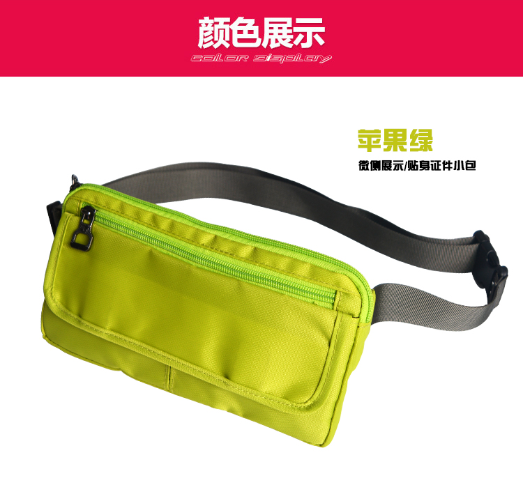Không thấm nước và thoáng khí tài liệu túi người đàn ông và phụ nữ chạy 6.8 inch điện thoại di động thu ngân du lịch siêu mỏng gói chống trộm 	túi đeo hông nam da bò	
