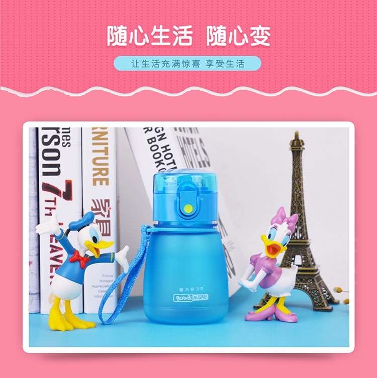 Ấm đun nước thể thao Trẻ em mẫu giáo Trẻ em chống lại Sucker Vòi ấm đun nước Quà tặng được in để làm Logo bình nước thể thao nhựa	