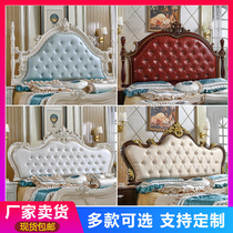 New European headboard soft bag backplane Korean American light luxury leather backrest Princess double bed head customization