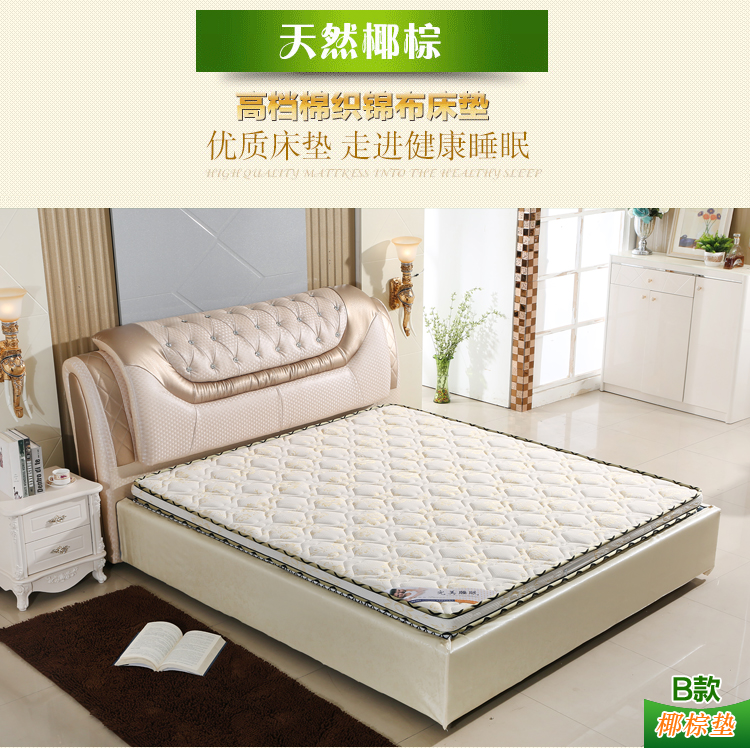 Nhà máy trực tiếp vận chuyển bông đan thoáng khí in 3e không keo thân thiện với môi trường tự nhiên xơ dừa mềm đôi màu nâu - Nệm nệm kim đan