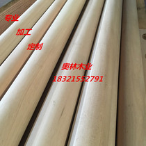 Willow eucalyptus round wood solid wood square wooden stick pillars various special-shaped processing custom special specifications craft decorations