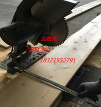 Plus pine wood square drying polished solid wood board springboard stair board pedal pine board custom-made various specifications