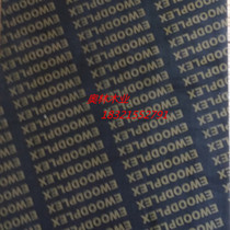 Construction black formwork covering formwork waterproof board engineering construction site high-rise special formwork durable