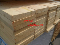 Larch wood square engineering springboard scaffolding pad solid wood square keel engineering building special plate
