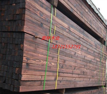Anti-corrosion wood carbonized wood wood square wood strip outdoor balcony courtyard floor keel retaining wall keel villa fence