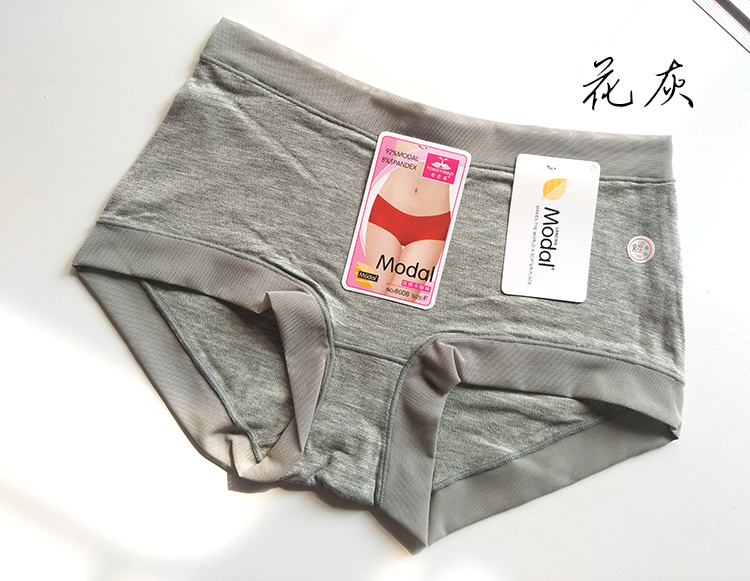 Đặc biệt cung cấp 彤 bóng đặt ra trong eo modal boxer phụ nữ 7002 tóm tắt màu rắn stretch hip boutique tóm tắt