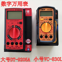DT-9205A Digital display multimeter High precision intelligent electrician maintenance measurement tools Handheld multimeter