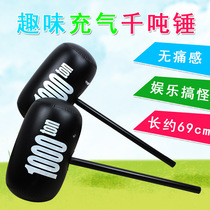 Ground push inflatable hammer inflatable hammer toy 1000ton printed large hammer cartoon large inflatable thousand ton hammer