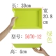 Chuỗi xiên melamine bộ đồ ăn đặt lựa chọn món ăn xiên nướng thơm lừng cửa hàng lẩu kebab cay dĩa sứ