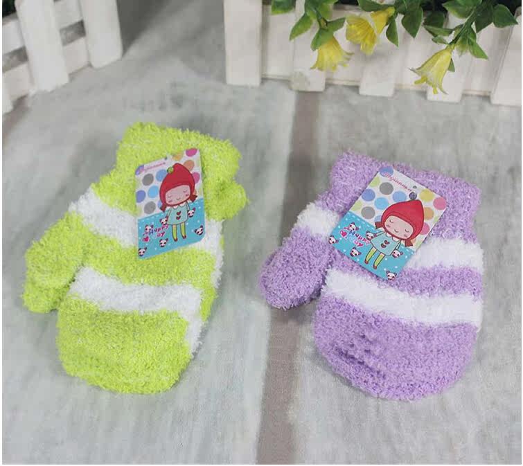 Gants pour enfants - Ref 2147233 Image 44