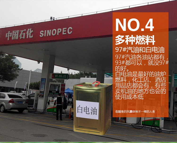 Thích chơi bếp gas đốt nóng miễn phí Bếp dầu bảo dưỡng miễn phí Bếp ngoài trời bếp dã ngoại di động cắm trại tự lái - Bếp lò / bộ đồ ăn / đồ nướng dã ngoại bình ga mini namilux