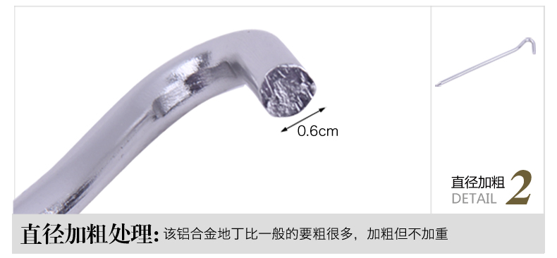 Cắm trại ngoài trời phụ kiện lều đinh móng tay siêu nhẹ hợp kim nhôm móng tay nhôm cường độ cao - Lều / mái hiên / phụ kiện lều lều cho bé gái