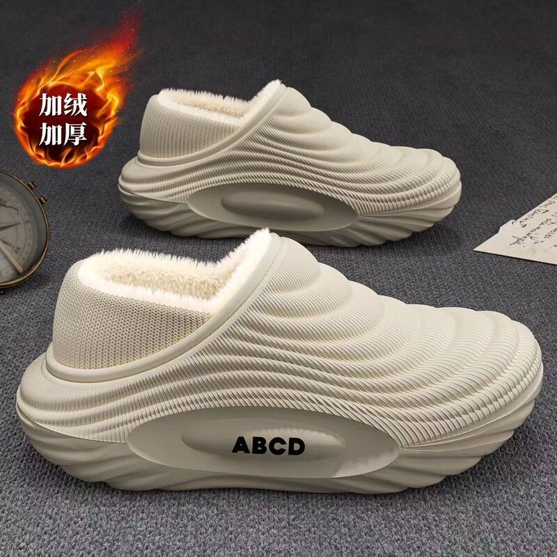 High-Appearance New Style Home Cotton Slippers for Couples, Winter Fleece-Lined Thickened Warm Anti-Slip Snow Boots for Men and Women High-Appearance New Style Home Cotton Slippers for Couples, Winter Fleece-Lined Thickened Warm Anti-Slip Snow Boots for Men and Women