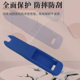 Ручка для чтения, силиконовый защитный чехол, сумка-органайзер, противоударная обучающая машина, модель R5, модель R5, 21 карат