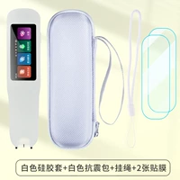 [Страсть Белый Силиконовый набор+Сейсмический Сумка] Отправить веревку полосы полосы+фильм