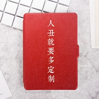 SlSee Kindle Paperwhite 2/3/4 Индивидуальный 2018 новый кожаный корпус KPW4 558 Версия 658 Молодежный издание Leather Voyage499 Miguo версия Oasis2 Custom Shell