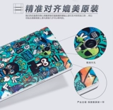 倍克贝克 OPPO FIND7 Case Case Oppox9007 Аккумуляторная крышка задняя крышка для мобильного телефона.