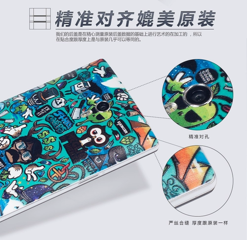 倍克贝克 OPPO FIND7 Case Case Oppox9007 Аккумуляторная крышка задняя крышка для мобильного телефона.