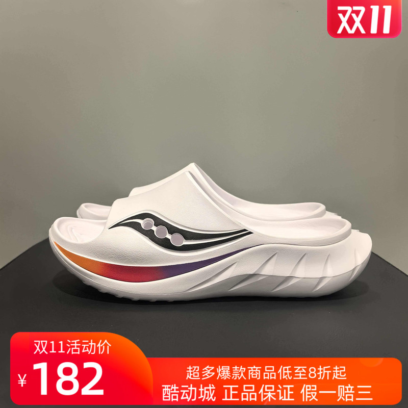 Saucony Cradle 2 Recovery Slippers for Men, Beach Shoes, Outdoor Sandals for Women