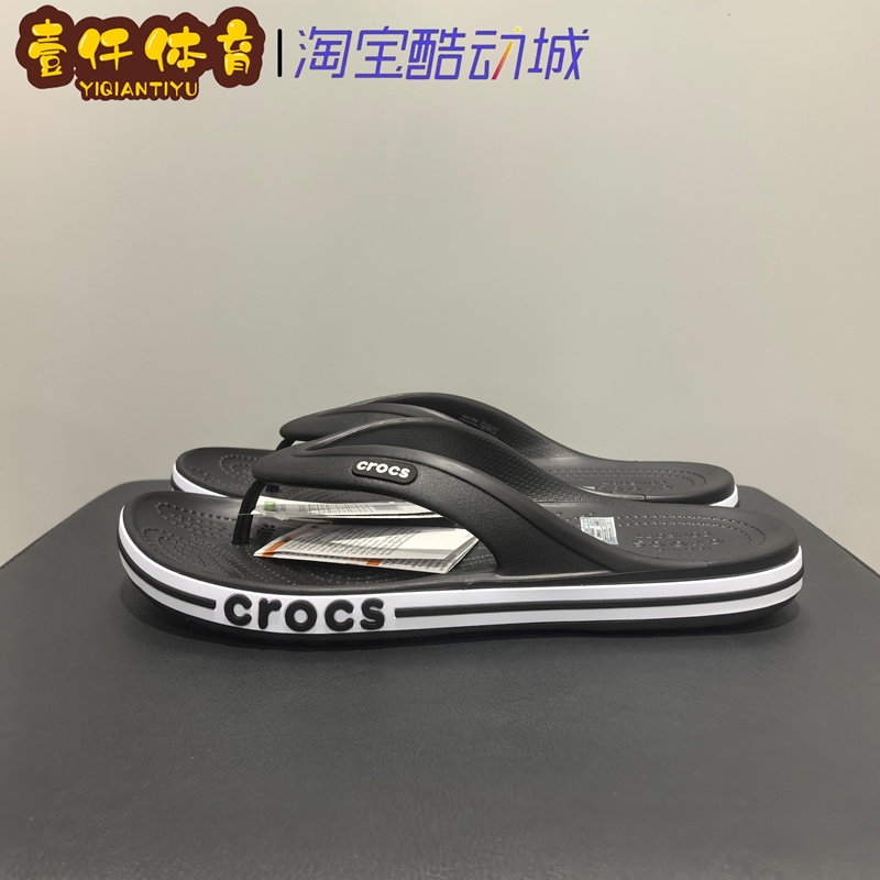 Crocs Flip-Flops, Outdoor Sandals, Slippers, Beach Shoes, Men's and Women's Couple's Flip-Flops 205393