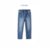 Chú bông [Bộ sưu tập quần jean, bất kể chi phí vận chuyển] Quần jean trẻ em - Quần jean bexinhshop shop Quần jean