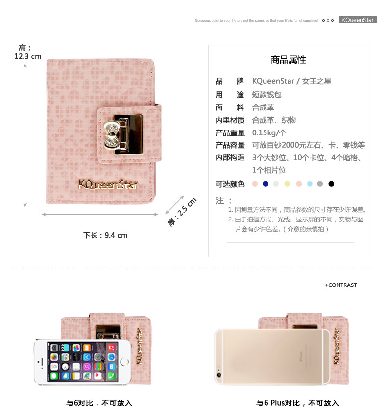 Sac pour homme - Ref 50841 Image 7