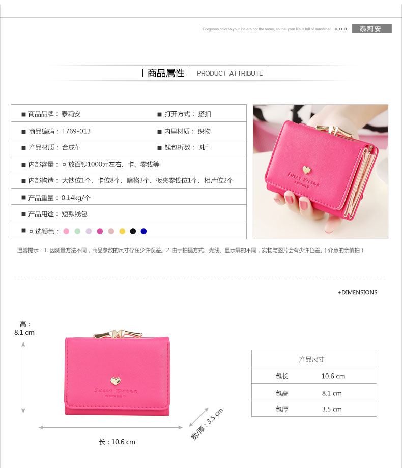Sac homme - Ref 50957 Image 6