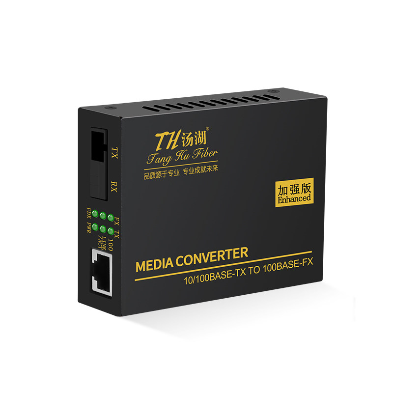 什么情况下需要购买单模单纤光钎收发器百兆卡式光纤收发器2U-16槽铁机架专用？