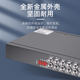 Tanghu 1U rack-mounted 16-channel pure video optical transceiver single multi-mode single fiber FC port 20KM 1 pair