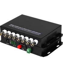 8-way HDCVI optical transmitter and receiver support Dahua coaxial camera CVI Xiongmai AHD with 485 data 1 pair