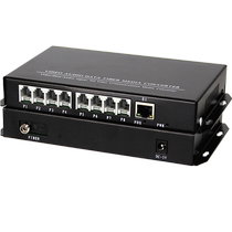 Soup Lake Telephonic Optical Transmitter 8-way Phone Optical Luther and Luther ga 1-way network PCM Voice optical transmitter and receiver 1 pair