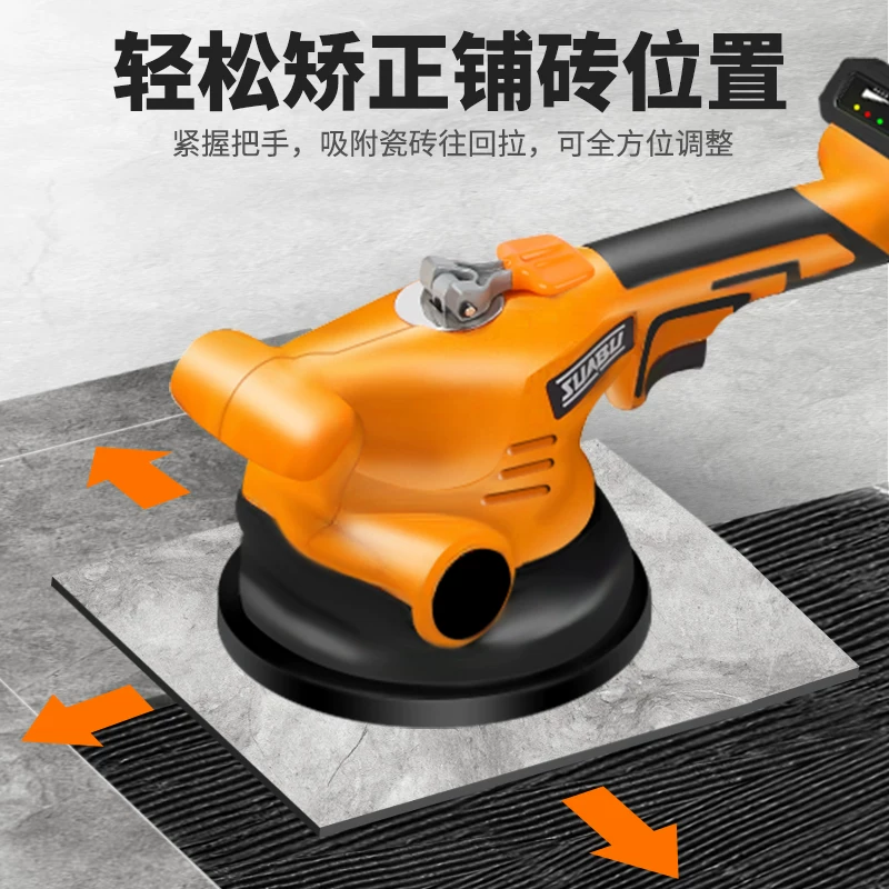 New Tile Titan Panel Machine Vibration Vibration Mid -power Tixture Muddy Brick Artifact Paste Flooring Tooling Tool