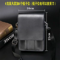 Черное обновление