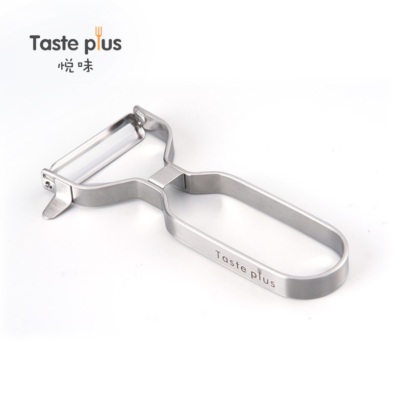 Pleasant stainless steel creative planer Simple kitchen vegetable and fruit peeler Double layer push-pull gadget