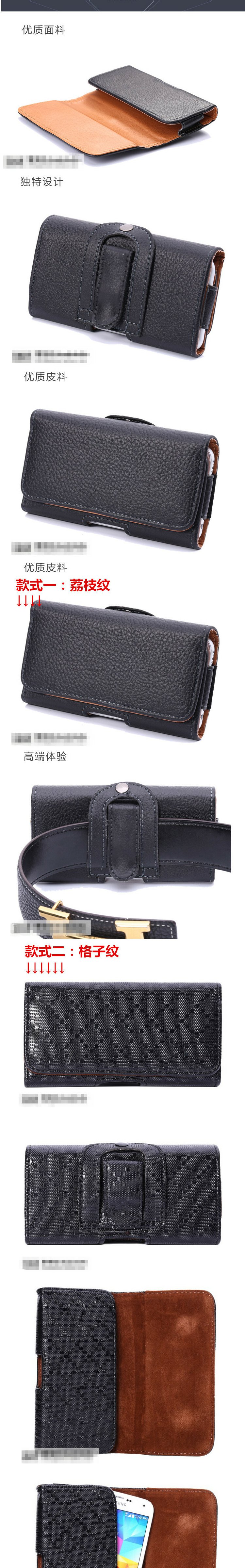 Millet 5S PLUS đai điện thoại di động Vỏ sò 4S treo túi 4A gạo đỏ 3S bao da 3X đeo đai 2A nam 5 inch nhỏ 	túi đeo hông bán hàng