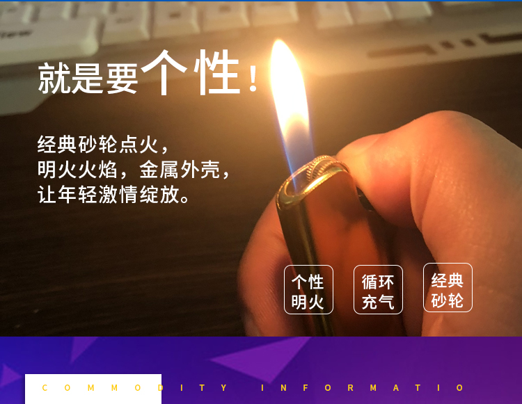 2018 vỏ sắt đầy màu sắc mới dùng một lần nhựa mở lửa bánh xe máy bơm hơi chrome kim loại nhẹ hơn bật lửa khò cao cấp