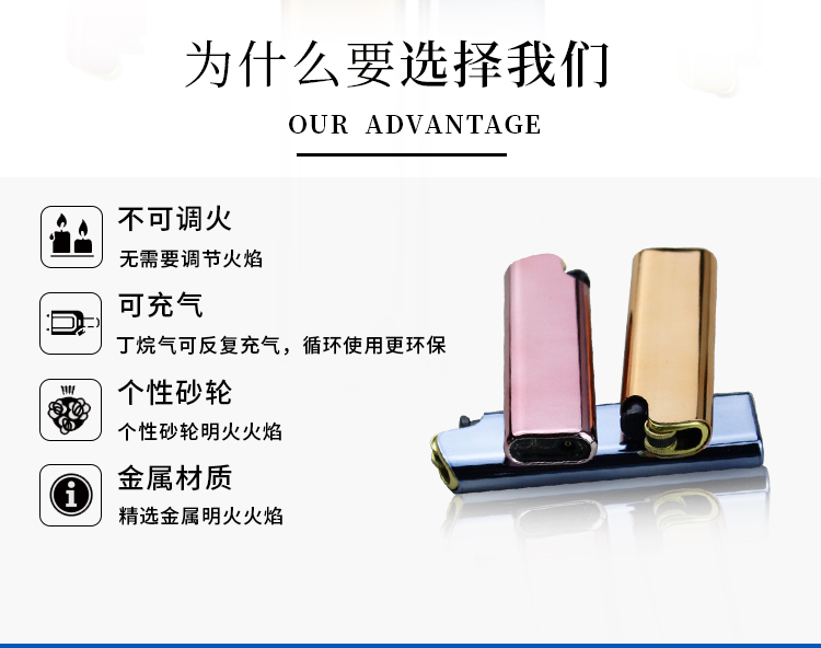 2018 vỏ sắt đầy màu sắc mới dùng một lần nhựa mở lửa bánh xe máy bơm hơi chrome kim loại nhẹ hơn bật lửa khò cao cấp