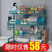 Kitchen sink shelf countertop knife dish rack bowl drain supplies household kitchen sink storage shelf