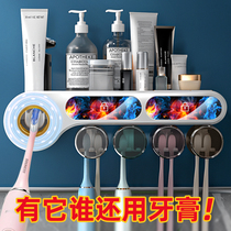 Toothbrush holder brush Cup hanging wall type punch-free toothpaste electric toothbrush hanger gargle set sterilizer