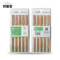 Good housekeeper bamboo chopsticks home Natural Paint-free wax-free Wood Wood wood chopsticks family 2021 New