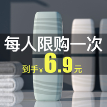 Mouthwash Cup Net Red Tooth Cup ins wind brushing tooth cylinder toothbrush storage box portable travel wash cup set