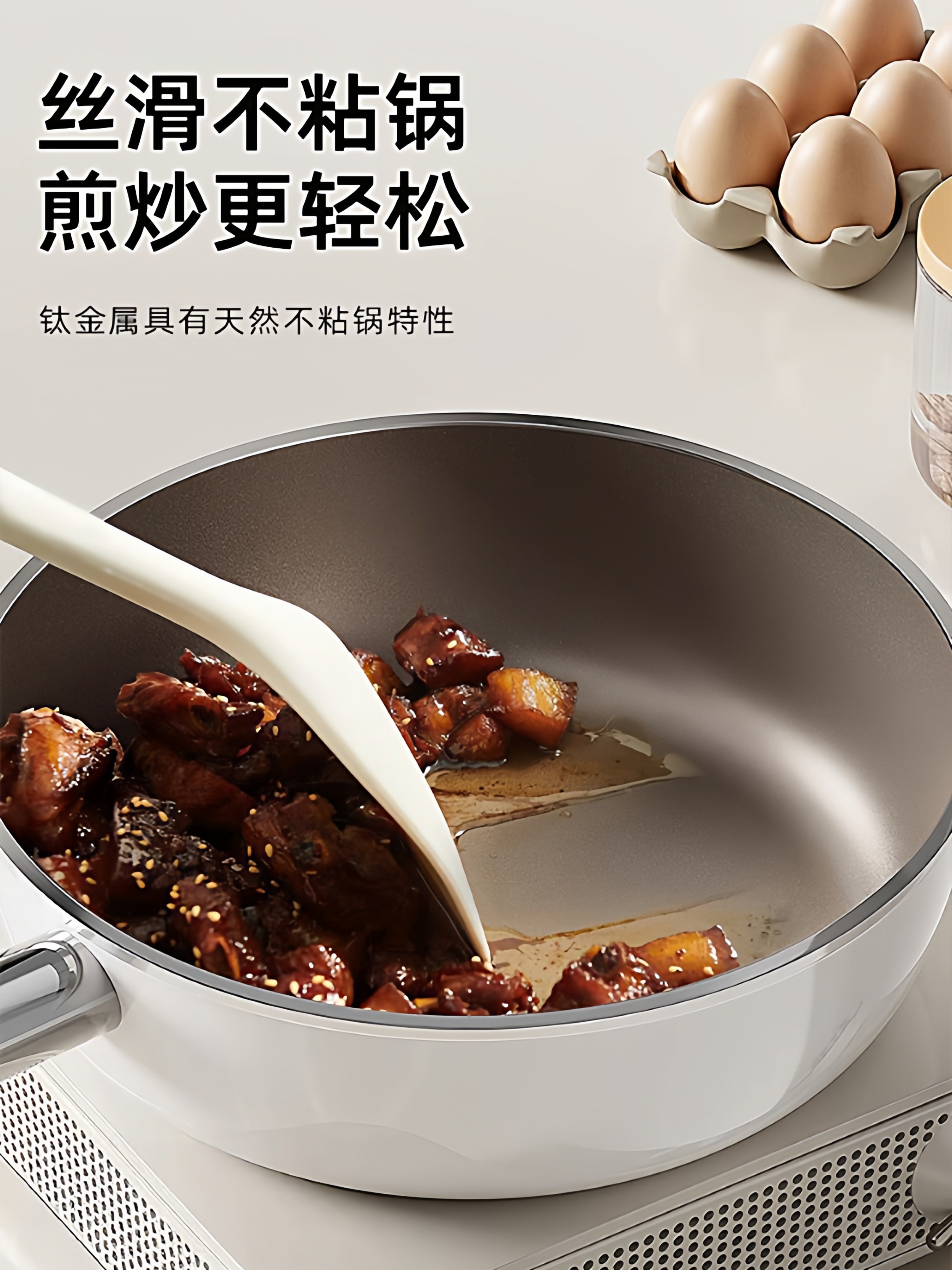 Titanium Ceramic Flat-Bottomed Non-Stick Frying Pan for Home Use, Suitable for Induction Cookers and Gas Stoves, No-Coating Cooking Pan for Frying Steak