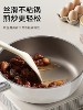 Titanium Ceramic Flat-Bottomed Non-Stick Frying Pan for Home Use, Suitable for Induction Cookers and Gas Stoves, No-Coating Cooking Pan for Frying Steak