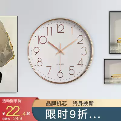 Clock and clock living room home fashion hanging watch mute Nordic quartz clock modern simple watch Wall free of punching