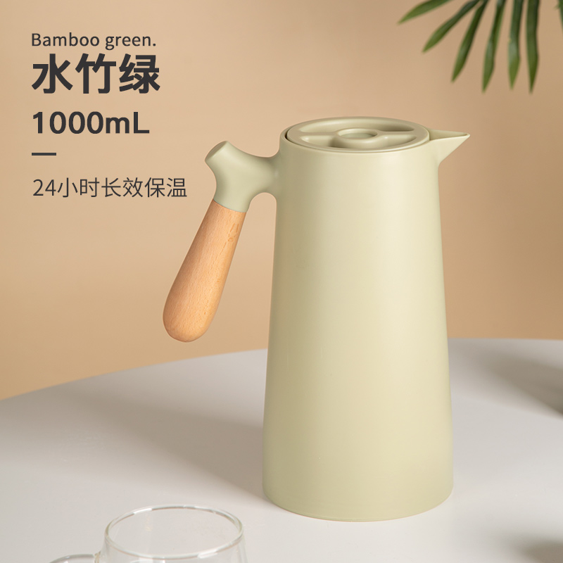 Thermos pot office with household small glass liner insulator small kettle small kettle dormitory thermos bottle students